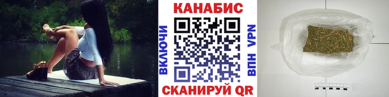 Наркошоп купить АМФЕТАМИН Меф A PVP ГАШ КОКАИН Марихуана Будённовск