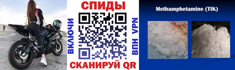 АМФЕТАМИН Premium  Купить где  Будённовск 