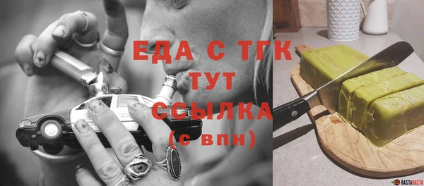 дмт Горнозаводск