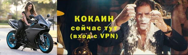 кокс Горняк