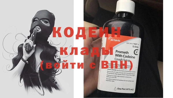 дмт Горнозаводск