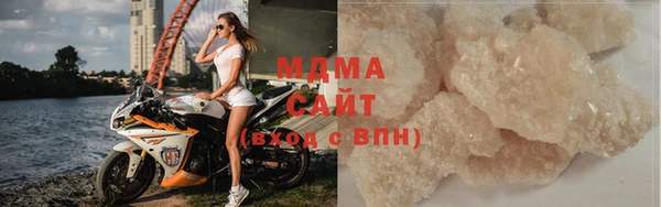 дмт Горнозаводск