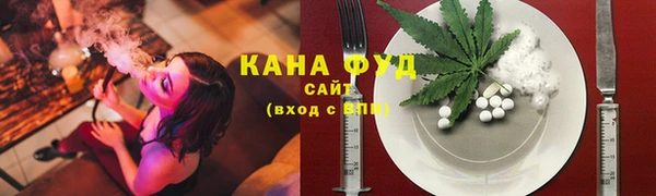 кокс Горняк