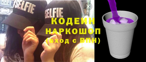 дмт Горнозаводск