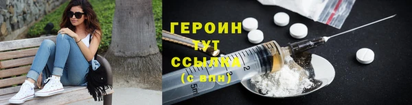 кокс Горняк