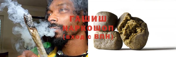 кокс Горняк