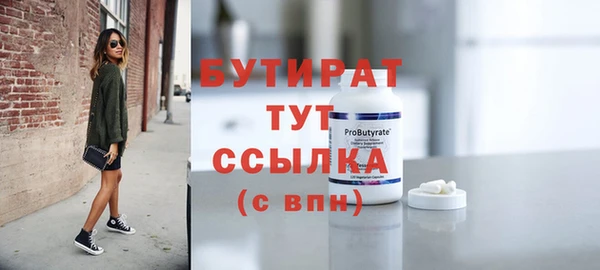 дмт Горнозаводск