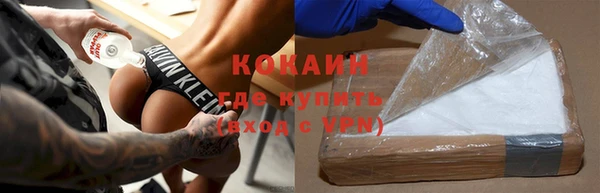 дмт Горнозаводск