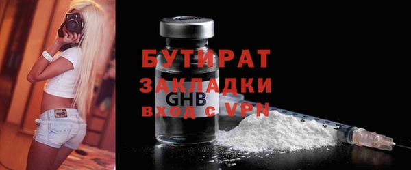 кокс Горняк