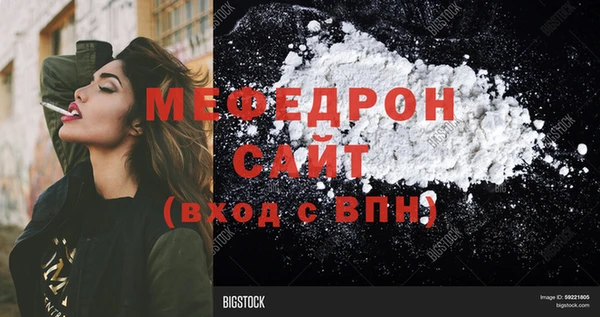 дмт Горнозаводск