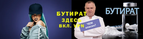 дмт Горнозаводск