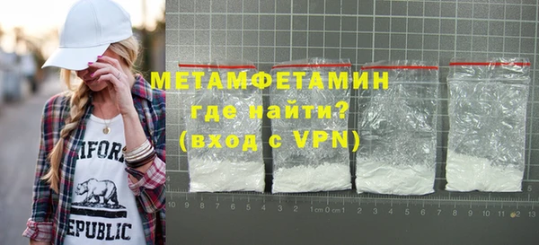 кокс Горняк
