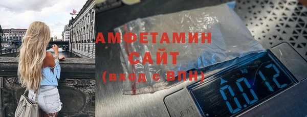 кокс Горняк