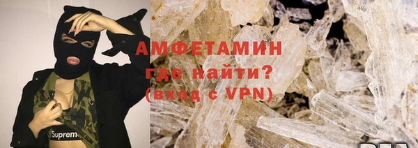 кокс Горняк