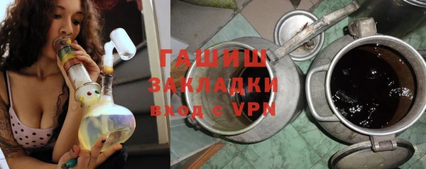 кокс Горняк