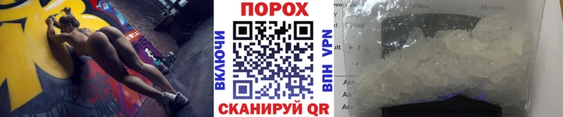 МЕТАМФЕТАМИН мет  Купить  Будённовск 