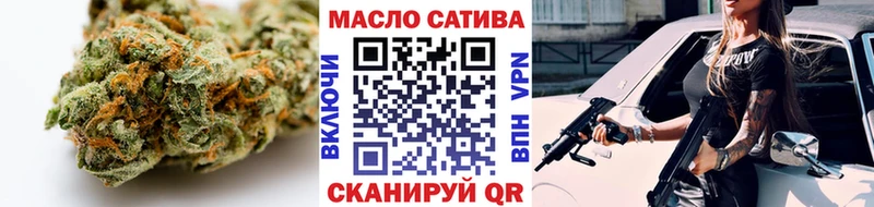 Купить  Будённовск  Дистиллят ТГК концентрат 